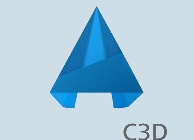 Civil3D软件