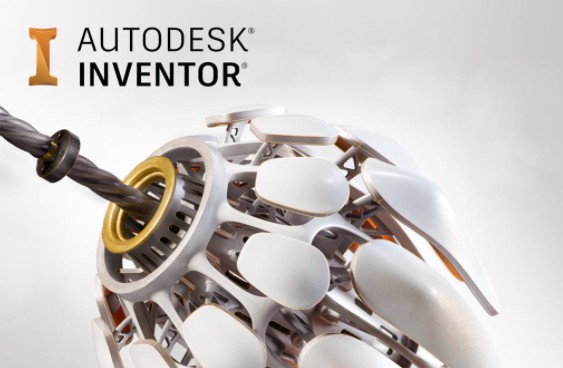 Autodesk Inventor软件