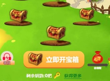 微信小程序 可以免费领红包 优惠券 视频会员-手机发烧友