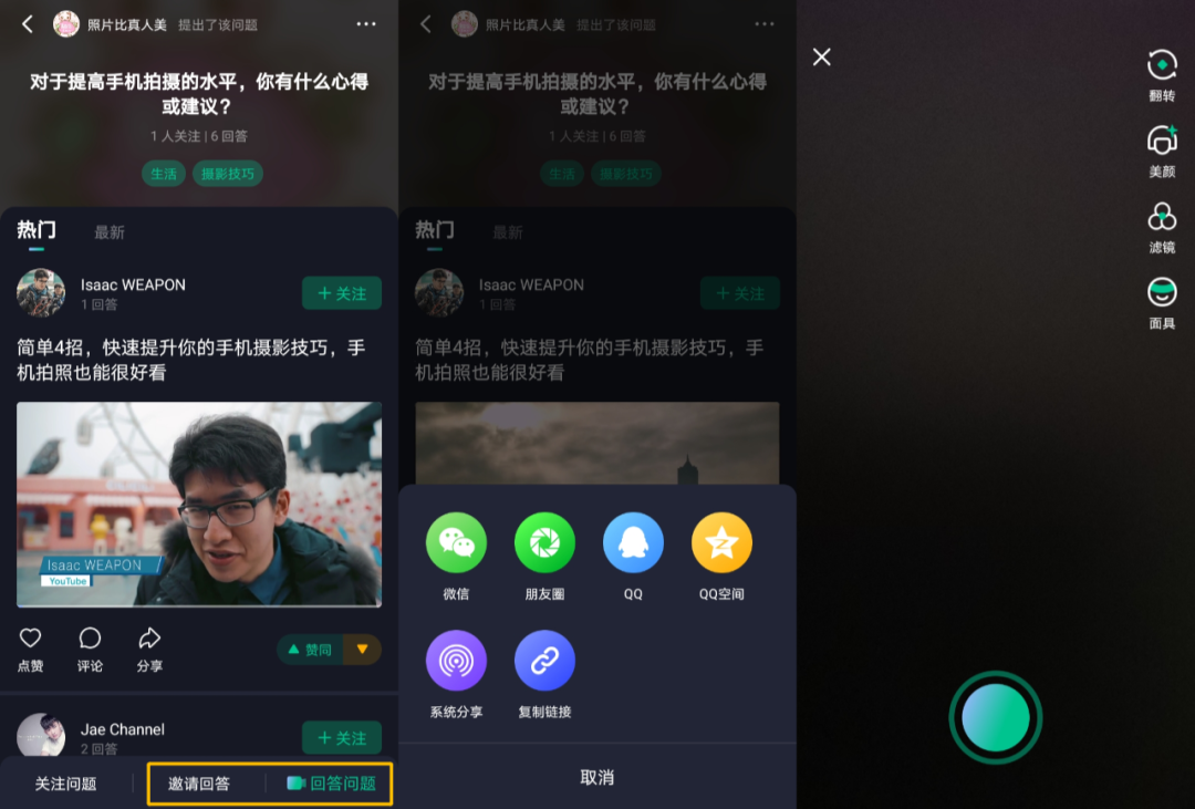 懂视频 极为专业的问答平台-zol软件下载中心