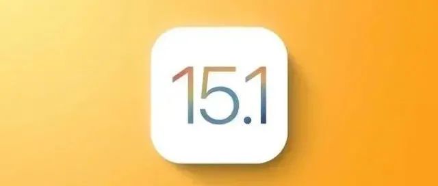 iOS 15.1 Beta 3 发布，iPhone 13 新功能来了-手机发烧友