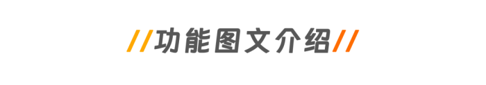 3D街景地图，功能强大，媲美谷歌地图-手机发烧友